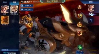 五虎将爆料最新视频大全,揭秘幕后故事与精彩瞬间  第1张